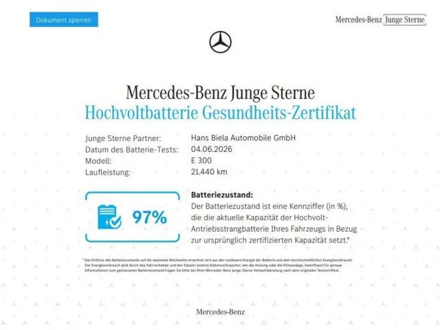 Mercedes-Benz E 300