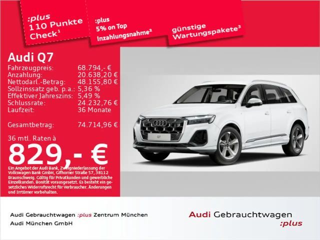 Audi Q7 TDI qu. S tronic S line Virtual+/HD-Matrix/AC 2025 Diesel
