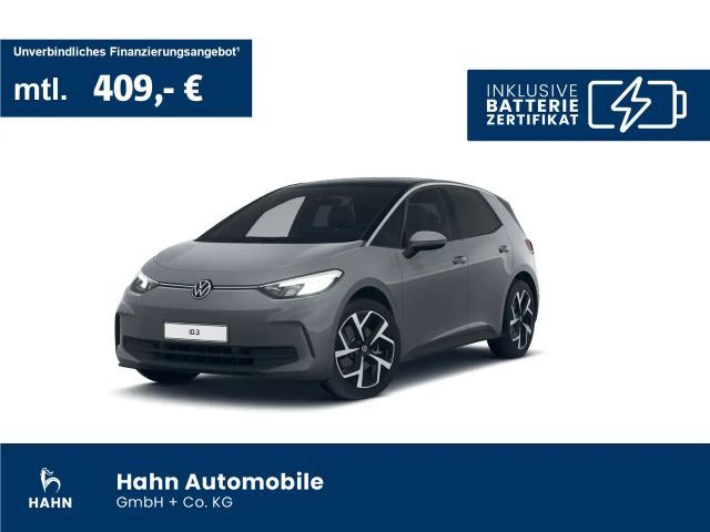 Volkswagen ID.3