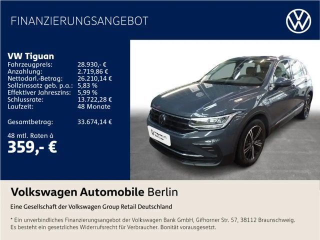 Volkswagen Tiguan