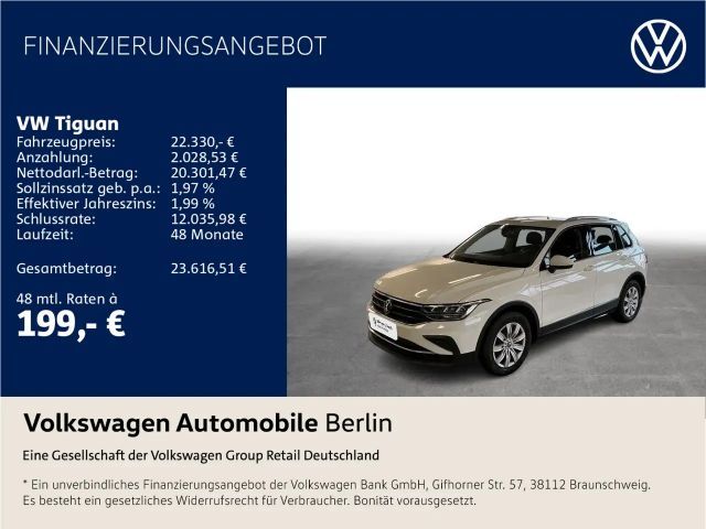 Volkswagen Tiguan