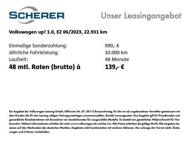 Volkswagen up!