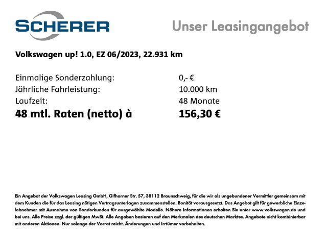 Volkswagen up!