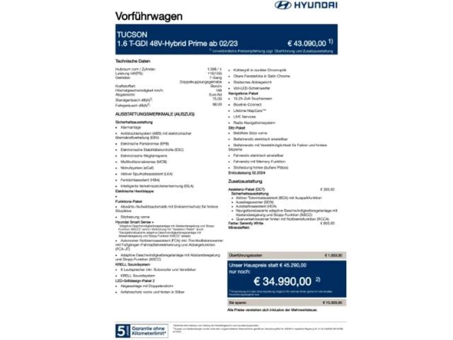 Hyundai Tucson