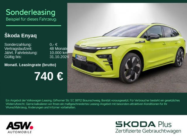Skoda Enyaq
