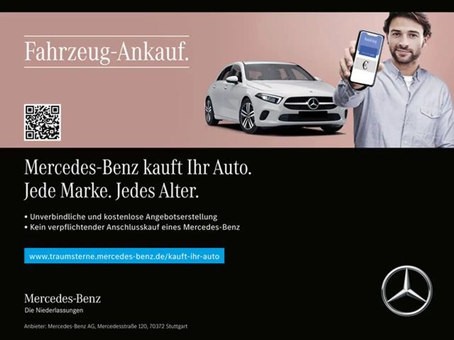 Mercedes-Benz A 220