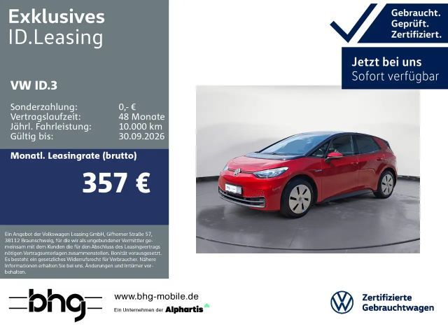 Volkswagen ID.3 Pro Performance 58 Wärmepumpe Netzlade Navi 2023 Elektrisch