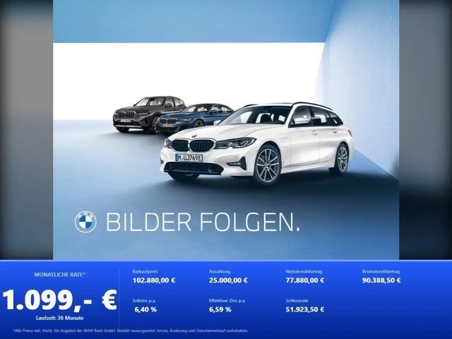 BMW X7 xDrive40d M Paket Pro Sky Lounge Anhängerk. Execut 2025 Diesel