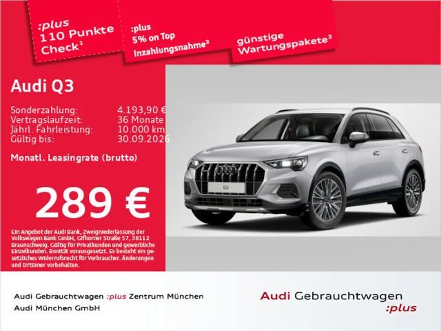 Audi Q3 45 TFSI qu. S tronic advanced Virtual/ACC/Nav 2026 Benzine
