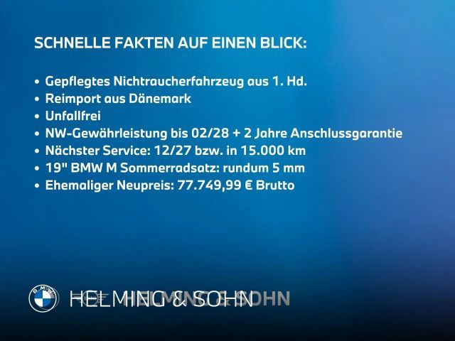 BMW 320 d xDrive Touring M-Sport Pro AHK Pano HK HiFi DAB 2026 Diesel