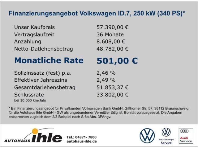 Volkswagen ID.7