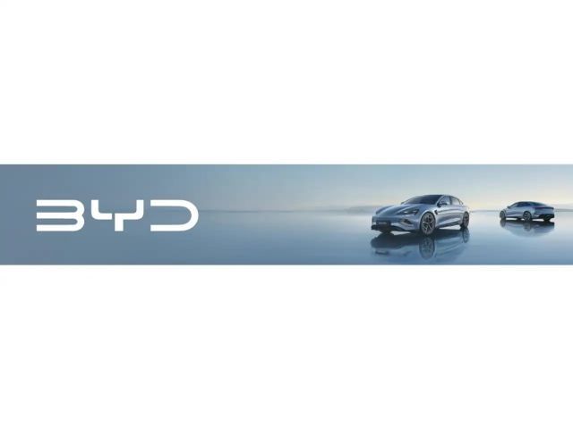 BYD Seal U