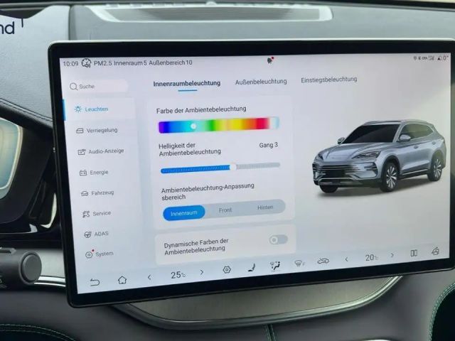 BYD Seal U