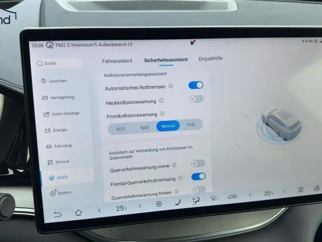 BYD Seal U
