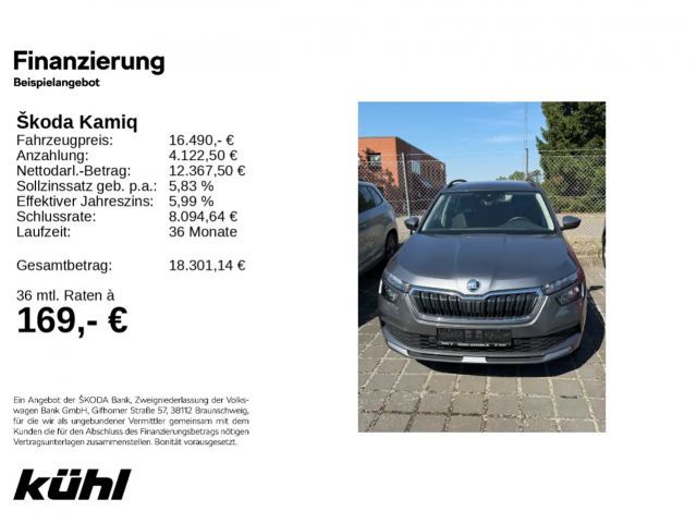 Skoda Kamiq