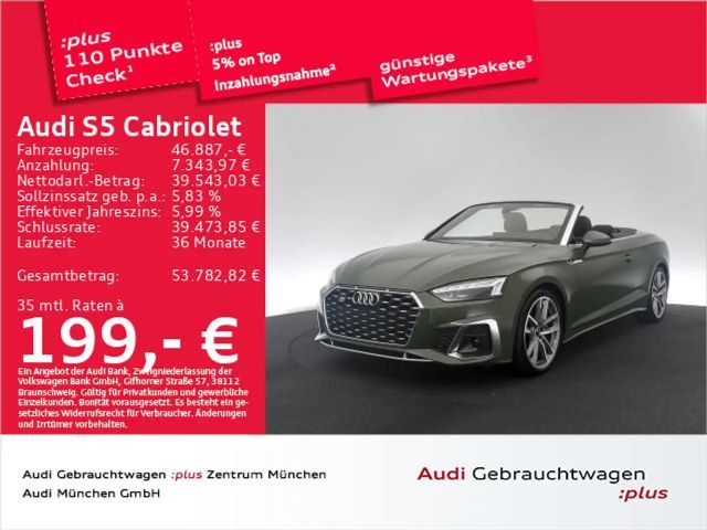 Audi S5