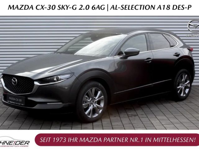 Mazda CX-30