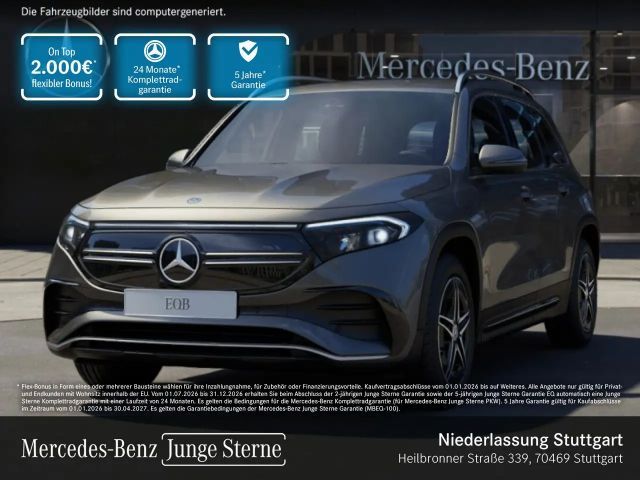 Mercedes-Benz EQB 250 AMG+ADVANCED+KAMERA+SPUR 2023 Elektrisch