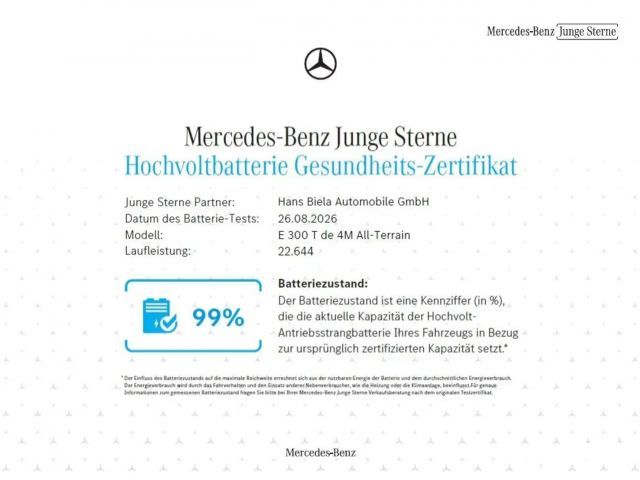 Mercedes-Benz E 300