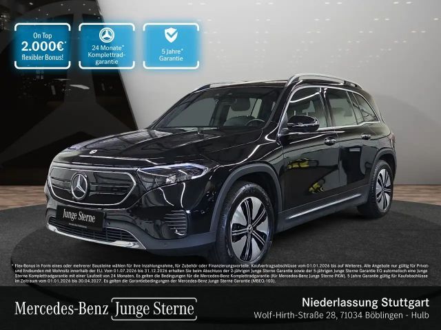Mercedes-Benz EQB 300 4M ELECTRICART+PLUS-PAKET+360+KEYLESS+SPUR 2023 Elektrisch