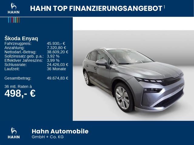Skoda Enyaq