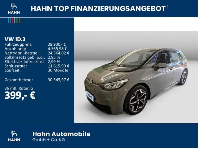 Volkswagen ID.3