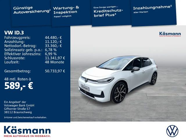 Volkswagen ID.3