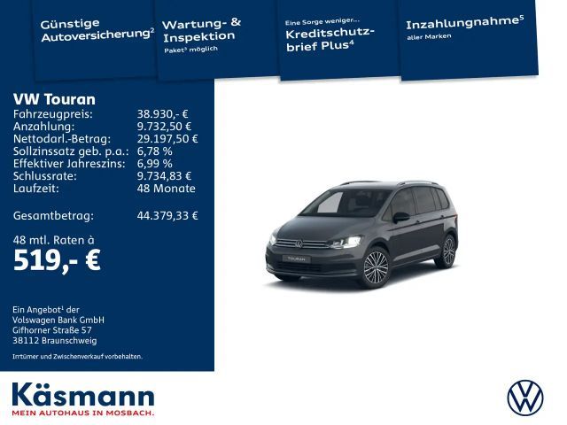 Volkswagen Touran