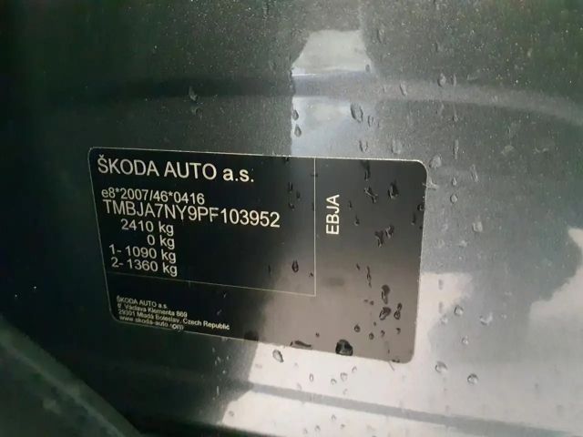 Skoda Enyaq