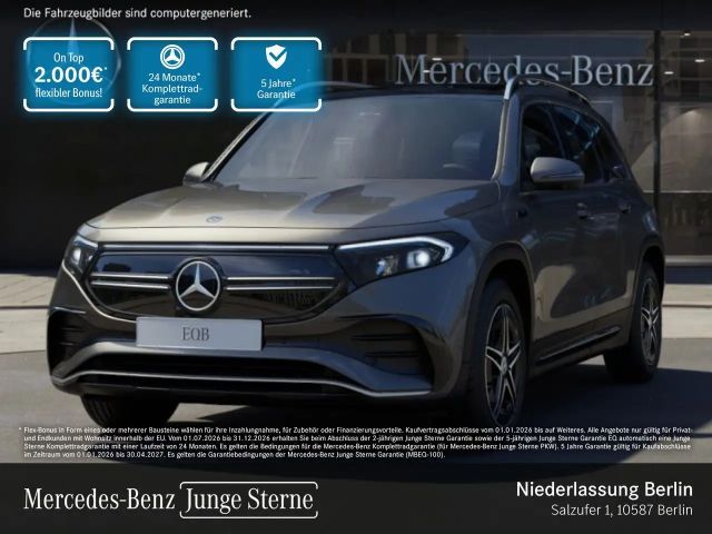 Mercedes-Benz EQB 300 4M AMG+ADVANCED+PANO+360+SPUR 2022 Elektrisch