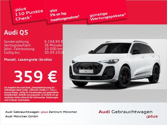 Audi Q5 NEU TDI qu. S tronic S line Luftfed/AHK/B&O/M 2025 Diesel