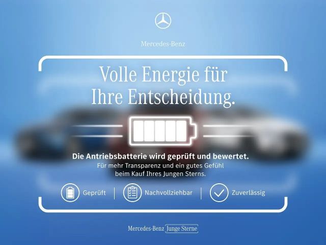 Mercedes-Benz EQE 300