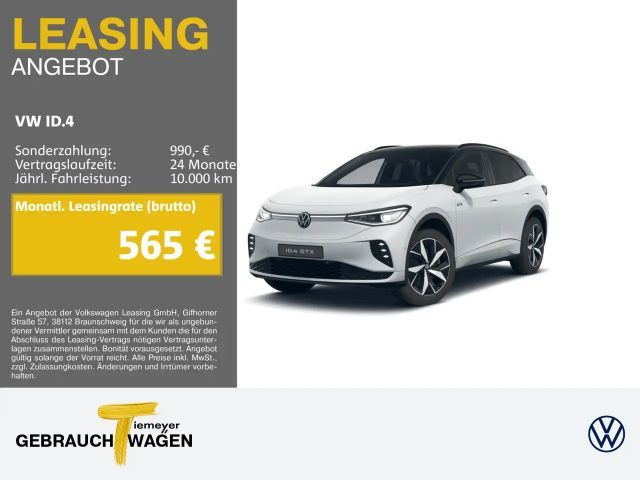 Volkswagen ID.4