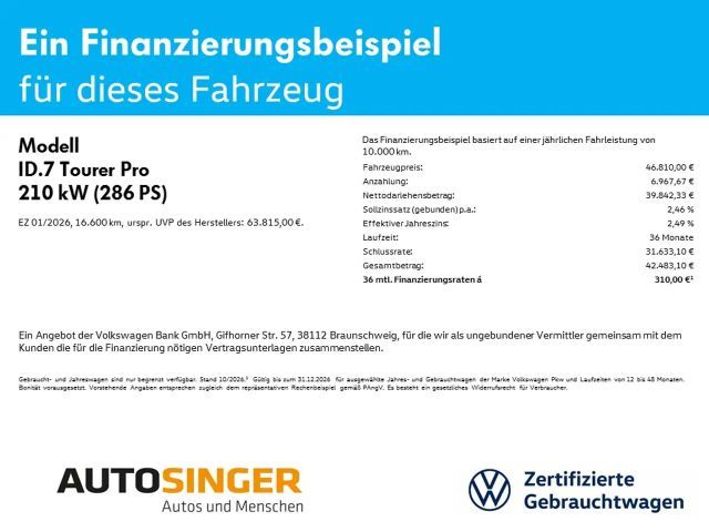 Volkswagen ID.7
