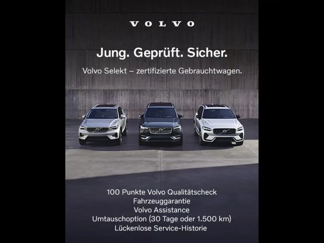 Volvo EX40