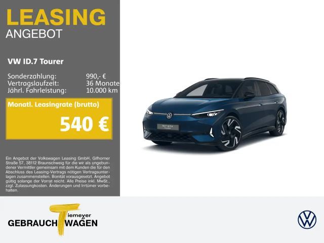 Volkswagen ID.7