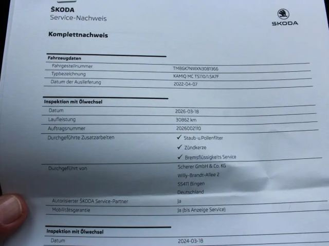 Skoda Kamiq