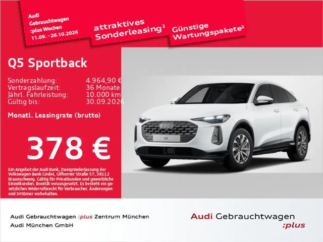 Audi Q5 NEU TDI qu. S tronic ACC/AHK/Virtua 2026 Diesel