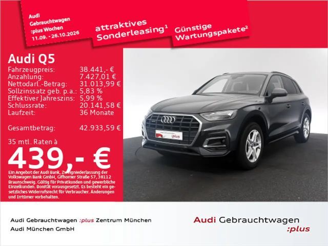 Audi Q5 50 TFSI e qu. S tronic AHK/Navi+/Massage 2023 Hybride / Benzine