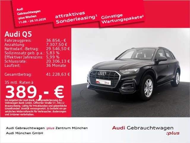 Audi Q5 50 TFSI e qu. S tronic Navi+ 2023 Hybride / Benzine