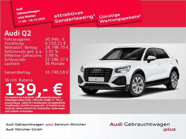 Audi Q2 35 TFSI S tronic Advanced ACC/Virtual/Navi+ 2026 Benzine