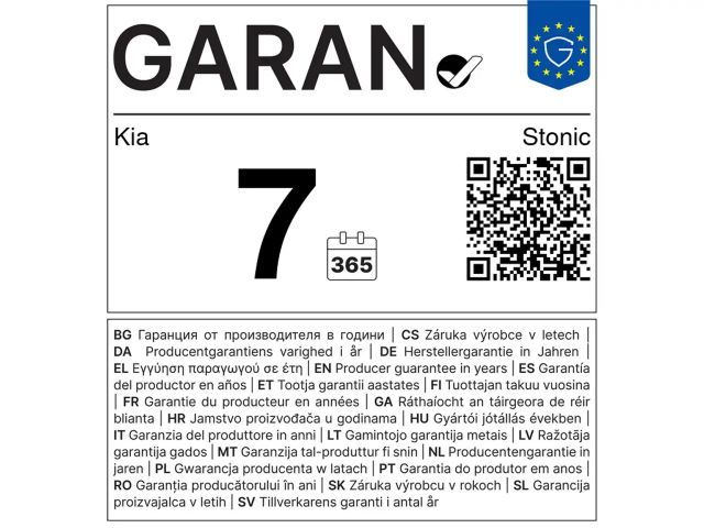 Kia Stonic