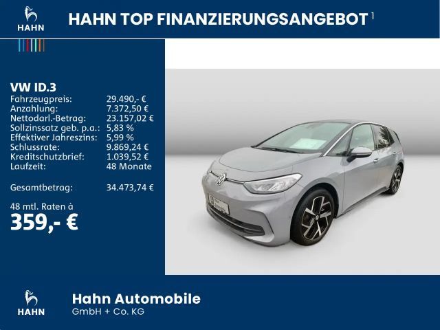 Volkswagen ID.3
