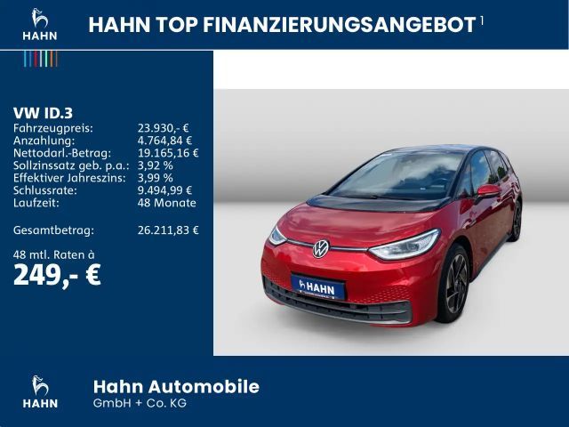 Volkswagen ID.3
