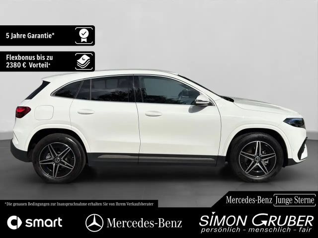 Mercedes-Benz EQA 250