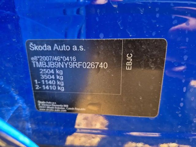 Skoda Enyaq