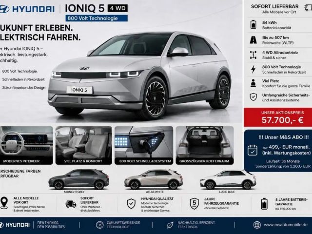 Hyundai Ioniq 5