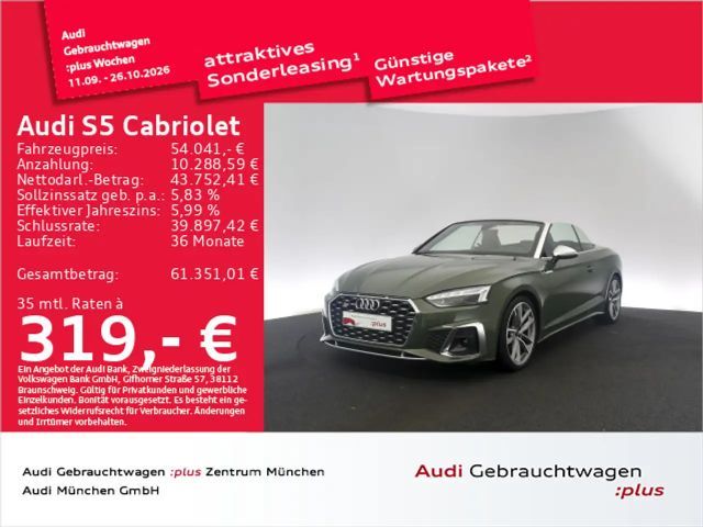 Audi S5