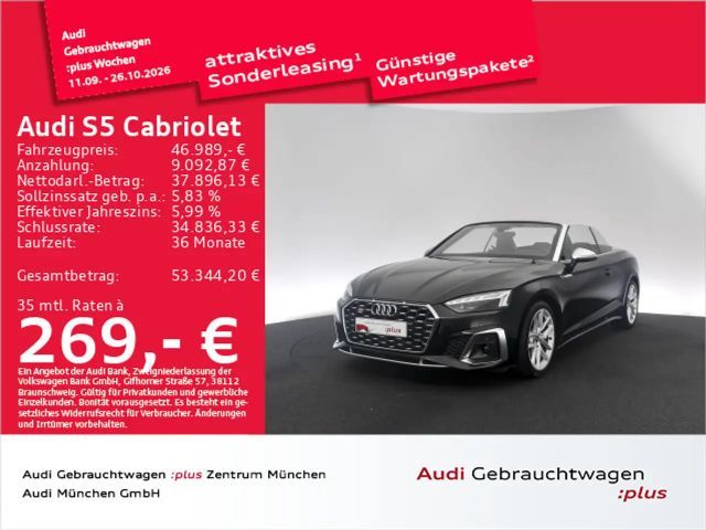 Audi S5