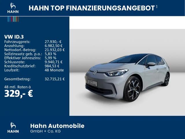 Volkswagen ID.3